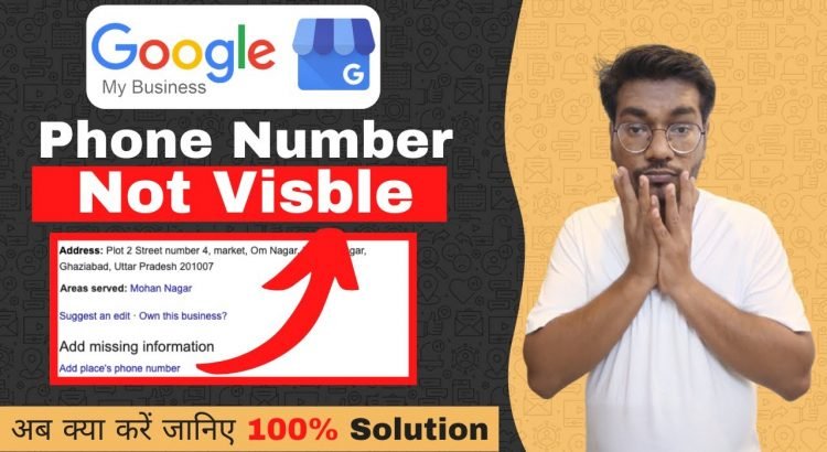 how to resolve the google my business phone number under review.